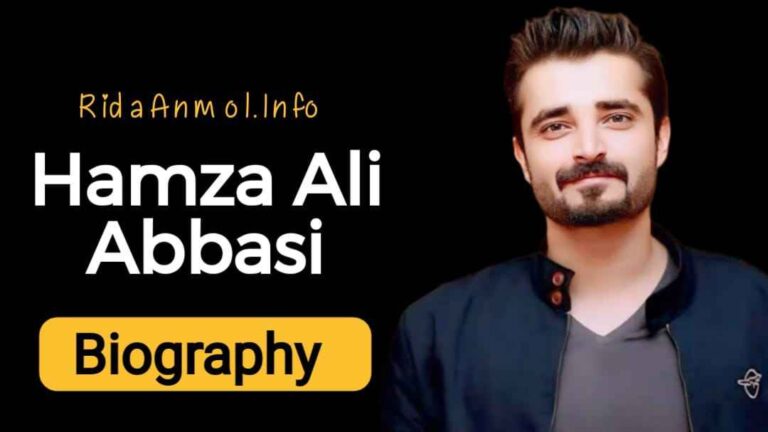 Read more about the article Hamza Ali Abbasi Biography, Age, Wife, and House address 