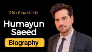 Read more about the article Humayun Saeed Biography: The King of Pakistani Entertainment