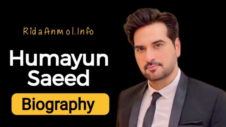 Read more about the article Humayun Saeed Biography: The King of Pakistani Entertainment