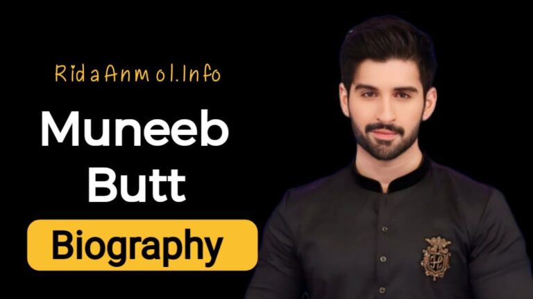 Read more about the article Muneeb Butt Biography, Wife, Age, Family, and Untold Facts You Need to Know