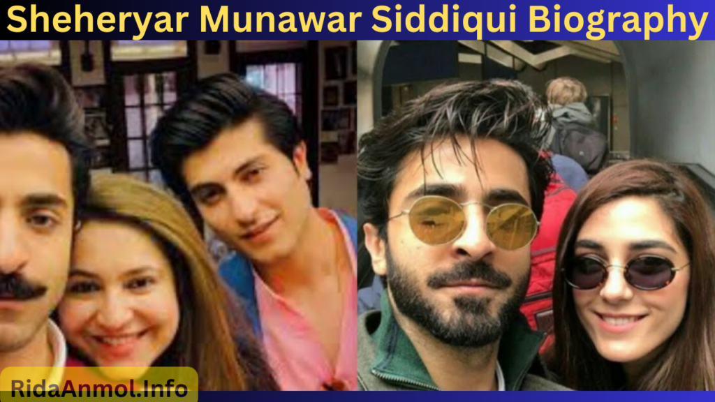 Sheheryar Munawar Siddiqui Biography